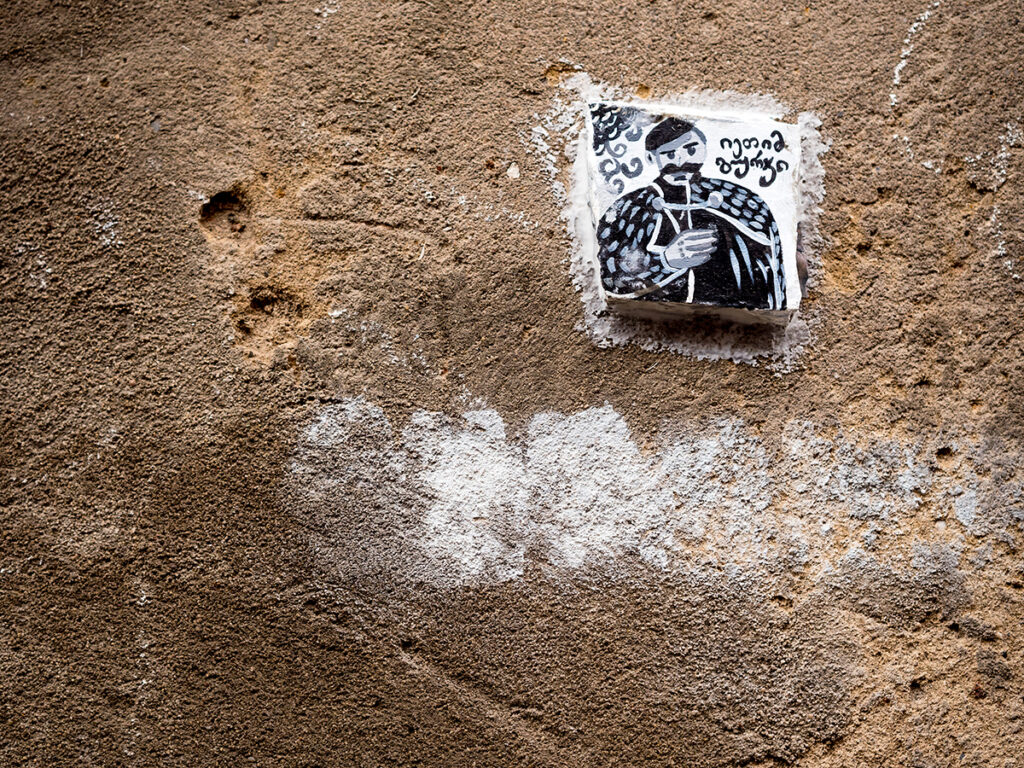 Streetart
