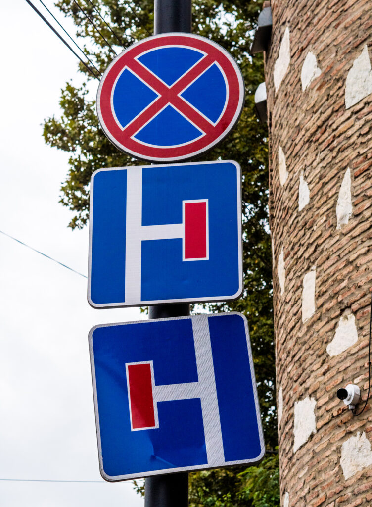 Halteverbot und Sackgassen