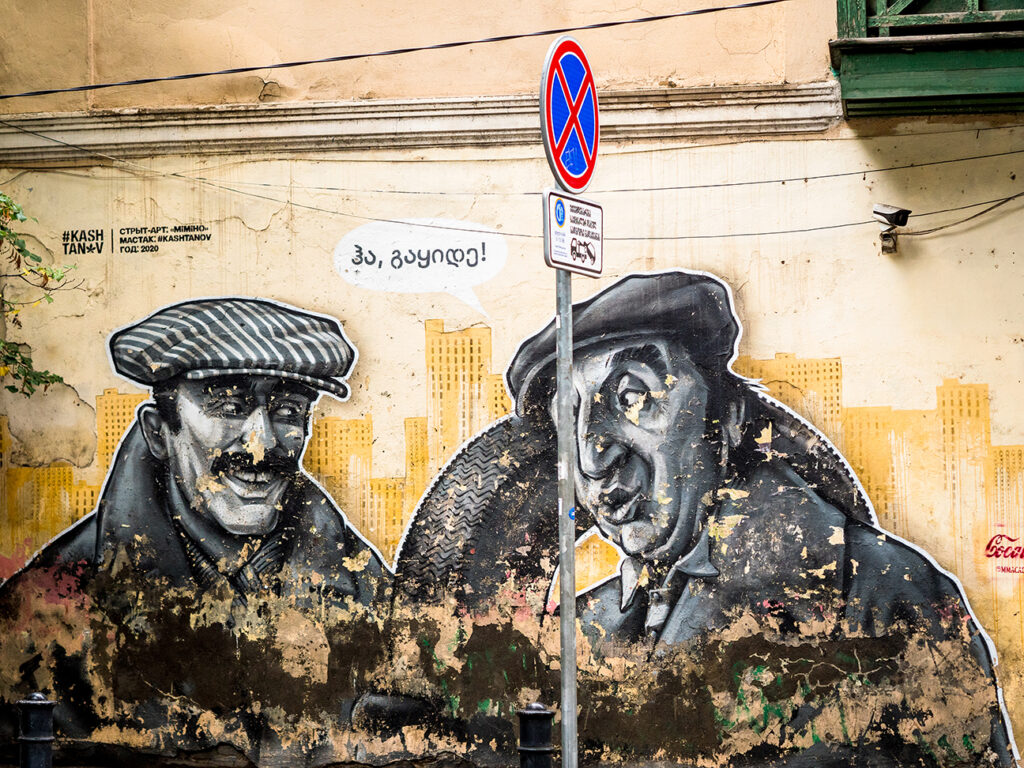 Streetart