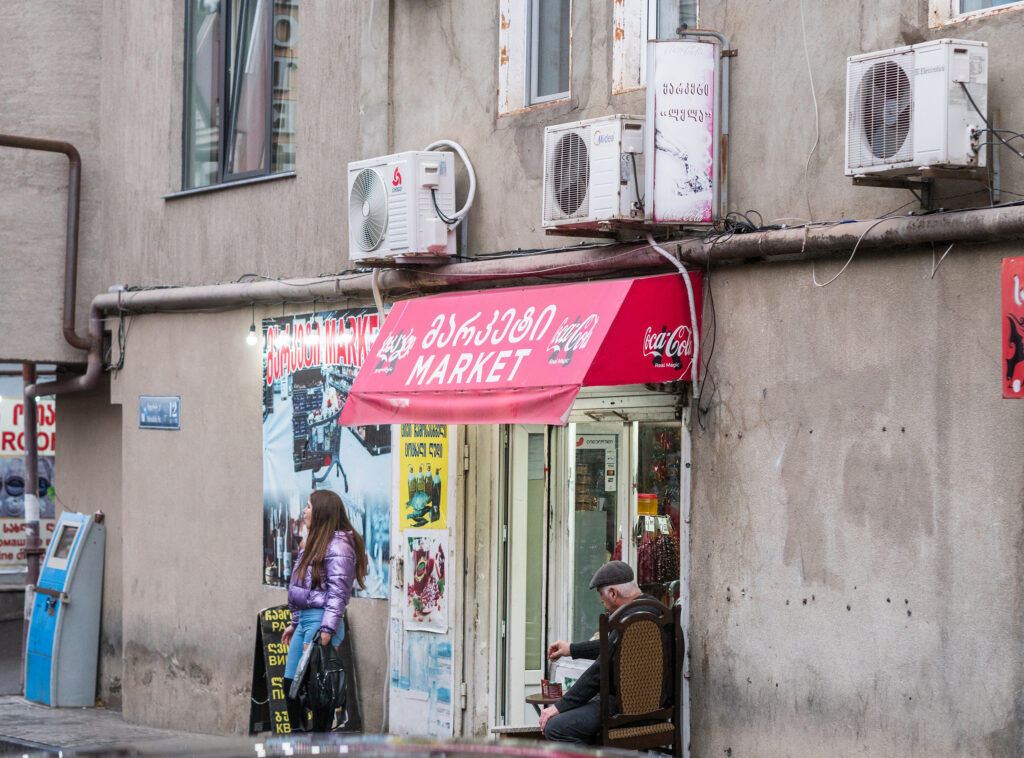 kleiner Supermarkt
