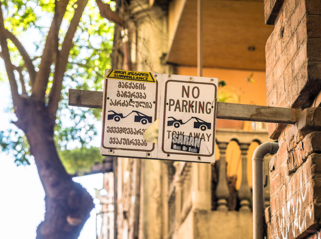 no parking