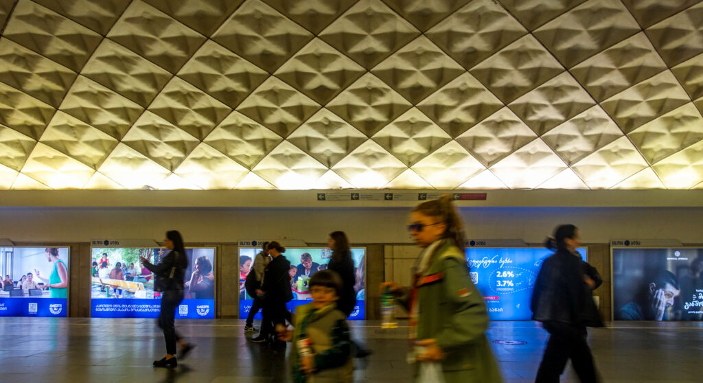 Bahnsteig Metro