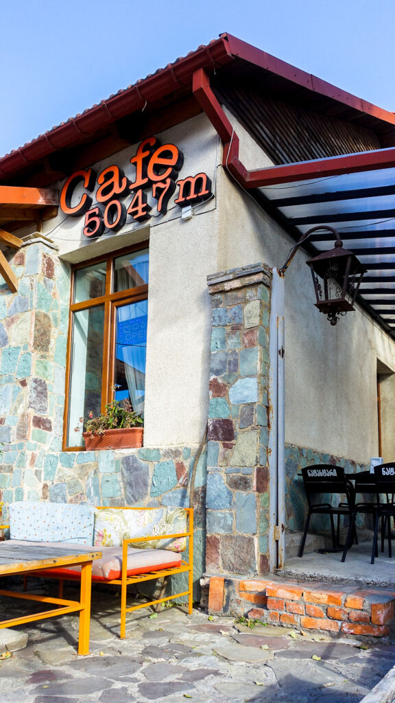 Café