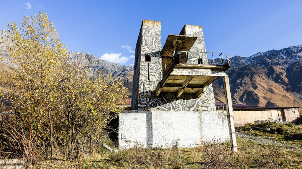 Ruine