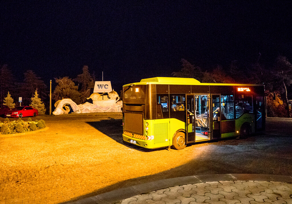 Freizeitpark