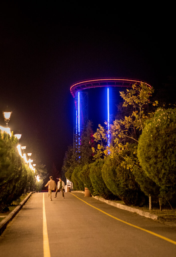 Freizeitpark