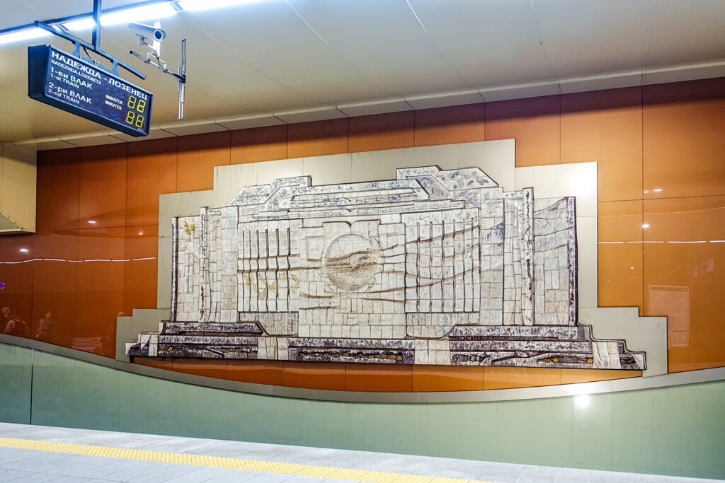 Kunstwerk an der Wand